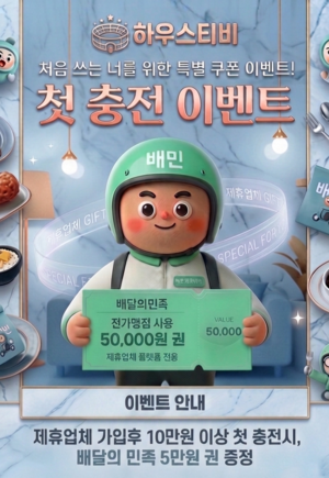 d1ec467b9f34a01e06a2a321a6b8fc80_1773044289_9138.png d1ec467b9f34a01e06a2a321a6b8fc80_1773044289_9138.png